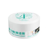 1盒 MOREI多功能清洗剂衣物去污小白鞋清洁膏沙发保养护理液皮革神器