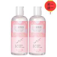 雅韵诗乐瓣桃花卸妆水 雅韵诗乐瓣桃花卸妆水液脸部眼唇彩妆深层清洁温和清爽控油无刺激