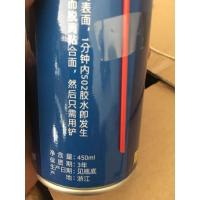 厂家17款海天502胶水速溶剂清除剂解胶剂溶解剂量足不差春雨