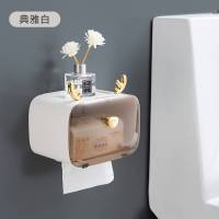 典雅白[热卖推荐]卷纸抽纸通用 洗面巾盒挂壁式创意免打孔洗脸巾置物架卫生间一次性洁面巾收纳盒