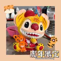 虎年限定史迪仔 史迪仔DIY涂鸦模型走心礼物搪胶彩绘涂色石膏娃娃高级存钱罐大号