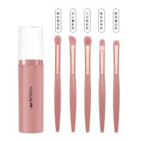 豆沙粉五件套 人造纤维 眼影刷套装超软毛迷你便携初学者全套彩妆工具眉刷唇刷鼻影晕染刷