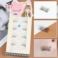 117半截睫毛 假睫毛半截眼睫毛自然仿真浓密卷翘手工编制后半段眼尾睫毛5对装