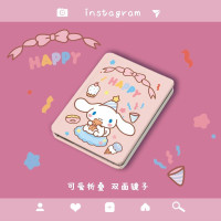 长方形镜子-大耳狗 竟孑可爱折叠双面小镜子随身携带化妆镜翻盖便携学生宿舍小号一件