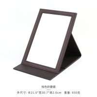 棕色折叠珠宝镜 眼镜首饰珠宝店镜子柜台专用折叠pu皮化妆试戴镜子看货镜道具