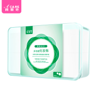 1000片薄款1盒 特惠盒装化妆卸妆棉片卸妆用脸部女式厚款薄款一次性湿敷巾用补水