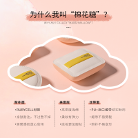 U7有其粉扑气垫方形圆形粉饼扑散粉扑粉底液专用不吃粉干湿两支装