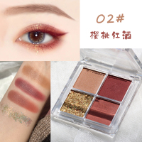 02# 樱桃红酒 CVZ眼影盘四色超闪珠光亮片钻石闪粉哑光南瓜大地色高光金棕闪片