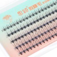 思颖假睫毛夹心组合款超自然芭比娃娃嫁接朵毛自嫁假睫毛浓密单簇