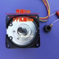 厂家供应烤肠机电机/香肠机电机/热狗机电机配件/10管5转扭力大