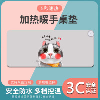 电脑暖手桌面发热垫办公室鼠标加热垫学生保暖写字垫电热台暖桌垫