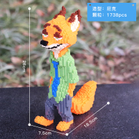 尼克狐狸21816 乐高女孩微型小颗粒拼装积木成年高难度拼图玩具自动售货机游戏机