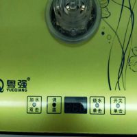 电茶炉控制主板自动上水壶4按键线路板电热水壶烧水壶维修电路板