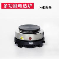 新款黑电炉 500W 三孔扁插头-C5Z 发电热盘圆形可调温电热炉便携式小型煮茶炉微型迷你小电炉子封闭