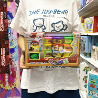 TTF-100小麦泥12小盒装+模具 送运费险 智趣小麦泥奇趣飞机面条机鲸鱼雪糕机儿童萌鸭爆米花机彩泥橡皮泥