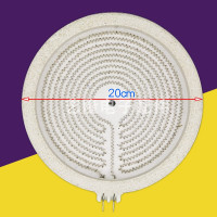 电陶炉发热盘配件电磁炉家用智能光波炉炉盘芯炉丝通用20cm2000w