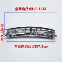 苏泊尔电饭煲配件CFXB40FD8041-86按钮 CFXB50FD8041-86开盖开关