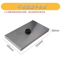 不锈钢盖子 日式不粘章鱼小丸子烤盘章鱼小丸子机燃气电热鱼丸炉章鱼小丸子板