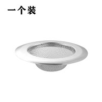 不锈钢过滤网(11.3cm通用)1个装 厨房水槽垃圾过滤网洗菜盆漏斗洗碗水池不锈钢地漏下水道隔漏网