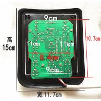 适用半球电压力锅配件主板电路板电脑版维修改装电路控制板电源板