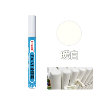 家电暖白色 送勾线笔+酒精棉 电冰箱补漆笔电烤箱空调电视苹果电脑漆面相机刮花划痕修复油漆笔