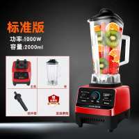 标准版 榨汁机小型便携式榨汁杯汁渣分离果汁机原汁机家用多功能电动料理机破壁机水果奶昔机水果机打汁机炸汁机甘蔗学生宿舍