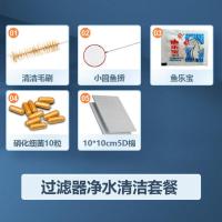 过滤器清洁净水套装 大鱼缸壁挂式过滤器净水循环三合一静音增氧水泵外置瀑布过滤设备