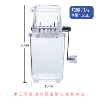 省力设计快速碎冰 刨冰机手摇绵绵冰手动碎冰机摆摊商用小型沙冰机家奶茶店专用打冰