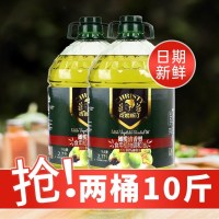 5ml 10%橄榄油家用橄榄调和油非转基因油食用油5斤2.7L特价