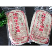 手工油面1袋(约1000g) 正宗湖北手工油面咸味挂面龙须月子宝宝营养面条黄冈武穴蕲春特产