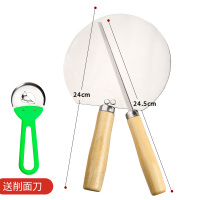 普通剔尖板+剔棍 送削面刀 不锈钢剔尖面剔尖板剔尖机拨鱼拨股八姑股贴面板山西面食工具家用