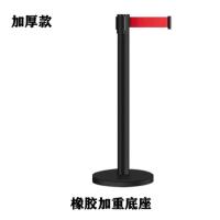 左右立柱橡胶配加重底座 铝合金一米线栏杆商场活动护栏排队隔离栏户外广告围栏通道围档