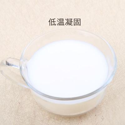 diy手工皂护肤原料材料 精制椰子油 基础油 1000ml/1L 护发卸妆