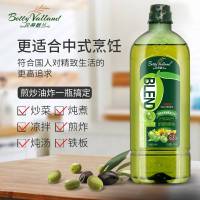 618ml 贝蒂薇兰10%特级初榨橄榄油食用油非转基因色拉油调和油植物油