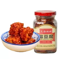 湖北恩施利川霉豆腐农家香辣豆腐乳土特产下饭菜调味拌饭250g*2瓶