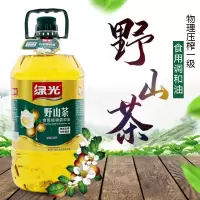 5000ml 绿光野山茶油食用植物调和油5升山茶油食用油非转基因物理压榨5L