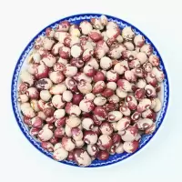 熊猫豆5斤 农家自产奶小花芸豆 猫眼豆 花豇豆饭豆豆类杂粮粗粮