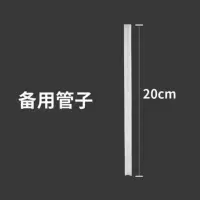 备用管1根 蚝油瓶按压嘴厨房油壶挤压器家用调味酱泵头海天酱油瓶盖蚝油神器