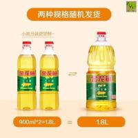 金龙鱼精炼一级大豆油900ml*2 点心烘焙家庭炒菜食用植物油1.8L升
