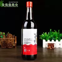 凤球唛鱼露调料750ml 泰国风味鱼酱油调味汁家用蒸鱼炒菜佐餐调料