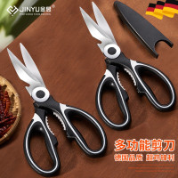 厨房剪2件套 油瓶套装调味料防漏大号油壶酱油油罐醋瓶香油瓶家用厨房用品玻璃