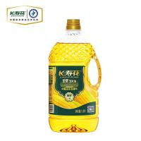 长寿花金胚玉米油烘焙专用蛋糕1.8L食用油小瓶非转基因压榨家用
