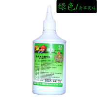 绿色 圆梦花式棉花糖专用食用水果味色素彩糖蛋糕用非色香油烘焙着色剂