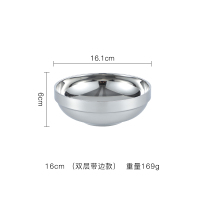 16cm双层带台阶冷面碗 韩国不锈钢冷面碗超大碗家用吃面碗双层隔热碗防烫碗拌饭碗大号