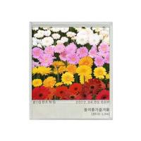 30天+300次听歌(通用) 西瓜大王听歌其他商品订制