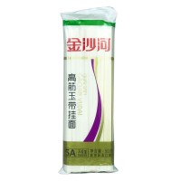 6毫米高筋宽挂面3袋(三斤试吃) 金沙河高筋挂面待煮干面条细中宽面可选龙须面3/5/9/10斤