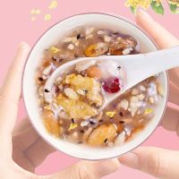 紫薯奇亚籽藕粉500g发2罐无赠品 奇亚仔坚果藕粉藕粉玫瑰味孕妇藕粉产妇方便速食原味学生姑娘小孩