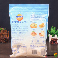 妙可蓝多马苏里拉奶酪芝士碎450g奶油芝士拉丝年糕意大利面烘焙料