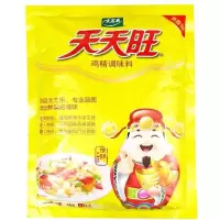 天天旺鸡精88g*1袋[] 太太乐鸡精100g/200g/454g三鲜鸡精调味品炒菜调味料多规格可选