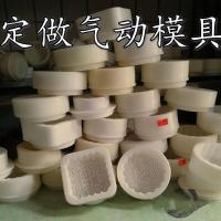 普通 月饼模具100克按压制气压泵不粘面食磨具卡通手压点心小号制作63g